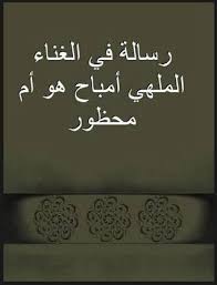 صورة