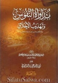 صورة