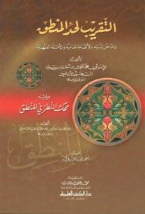صورة